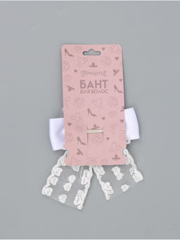 Бант для волос на заколке с лентами «Сердечки», белый, Принцессы