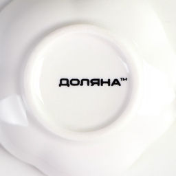 Соусник керамический с ручкой Доляна «Цветочек», 40 мл, 10.5×7 см, цвет белый