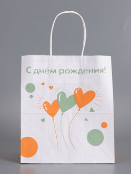 Пакеты подарочные крафт «С Днем Рождения», 22×12×25 см, набор 4 шт.