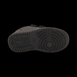 Кроссовки В82-21 черные