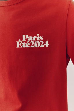 Camiseta con estampado Regular Fit - H&m фото 3