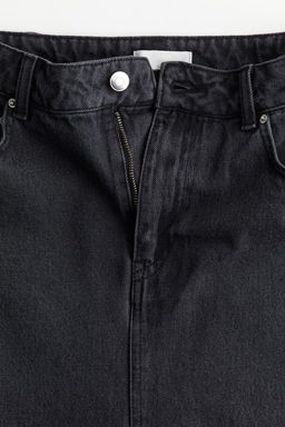 Falda denim hasta la rodilla - H&m фото 5