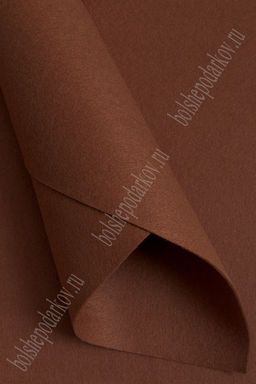 Фетр мягкий 1 мм, Корея Royal 40*55 см (5 шт) темно-коричневый RN 11