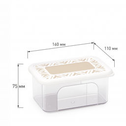 Цена за 2 шт. Банка для хранения сыпучих продуктов "Эстетика" 0,8л прямоугольная (бело-бежевый) М8734