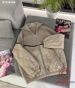 Стеганая куртка для осени и демисезона