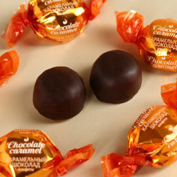 Конфеты в коробке-бриллиант с предсказанием "Любви и счастья", 150 г