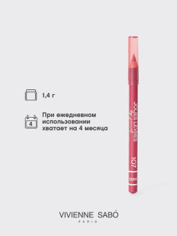 Vivienne Sabo Карандаш для губ Jolies Levres тон 107 фото 5