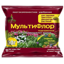 Компл. мин. удобр. "МультиФлор" (для садовых цветочно-декор.растений) 50г