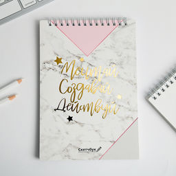 Скетчбук Мечтай.Создавай.Действуй МРАМОР А5, 40 л, 100 г/м