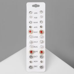 Цена за 2 шт. Серьги пусеты One year, 12 пар, строгий стиль, миксы