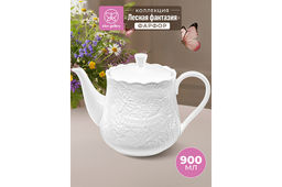 Чайник 900 мл 21*12,5*15,5 см Лесная фантазия, фарфор