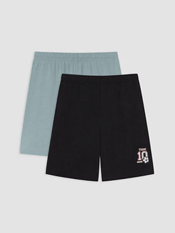 Bask?l? Erkek ?ocuk Pijama ?ort 2li