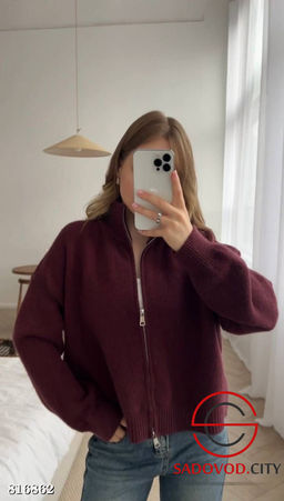 Женская кофта на молнии