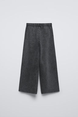 WASHED-EFFECT WIDE-LEG PLUSH TROUSERS - Zara фото 2