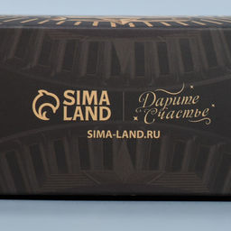 Цена за 5 шт. Коробка кондитерская, упаковка «23 февраля», 20×15×5 см