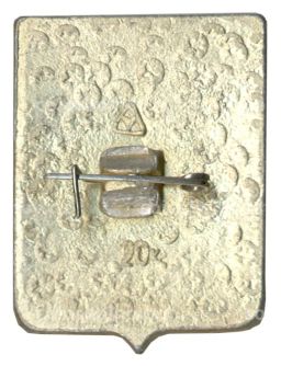 Значок Суздаль