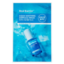 Real Barrier Aqua Soothing Ampoule Mask 28ml*1ea - Успокаивающая ампульная тканевая маска 28мл