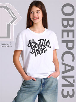 футболка 1ДДФК4512001 - Апрель фото 2