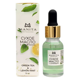 Manita Professional Масло сухое для ногтей и кутикулы укрепляющее с шиммером, зеленый чай и лимонная мята, 15 мл  фото 2