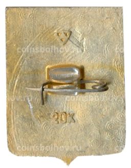 Значок Вязники