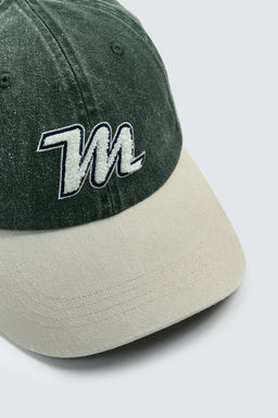 GORRA PARCHE LETRA / Verde - Zara фото 3