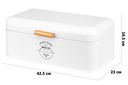 Хлебница 42,5*23*16,5 см Белая с откидной крышкой, белая, металл - Elan gallery фото 2