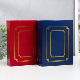 Фотоальбом на 100 фото 10×15 см «Классика. Двойная золотая рамка», 16.5×12.5×5 см, МИКС