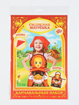 Карнавальный костюм «Расписная матрёшка», фартук и косынка