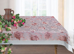 Скатерть арт. 4848/130, ЛУВР-2, скатерть из парчи с художественным краем, размеры 130 см х 180 см, ГОТОВЫЕ ШТОРЫ, ширина от 150 см x высота 250 см (на шторной ленте)