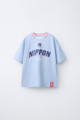 CAMISETA ESTAMPADO JAP?N FIFA WORLD CUP  2026 / Celeste