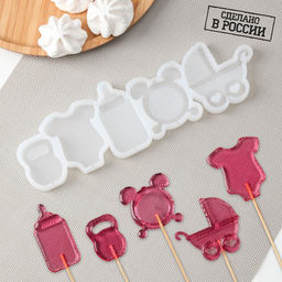 Силиконовый молд для леденцов и шоколада Детский набор, коляска 7?6,7 см, боди 6?5,5 см, гиря 4,5?3,2 см, бутыль 7?3,5 см, прозрачный