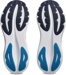 Кроссовки мужские