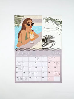 Каледарь 2026 перекидной на ригеле «Женские праздники»