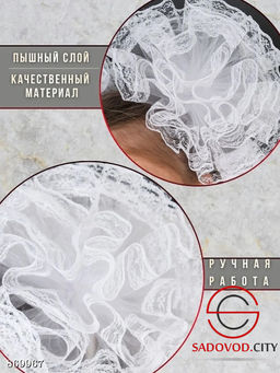 Бант школьный на резинке - Fiona фото 4