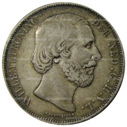 Монета 2 1/2 гульдена 1870 года Нидерланды