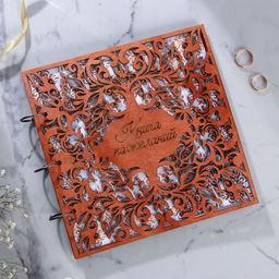 Книга пожеланий в деревянной обложке Узоры
