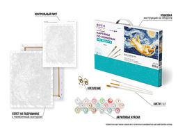 ФРЕЯ PNB/PM-372 Набор для раскрашивания по номерам 40 х 30 см Котик в небе ван Гога