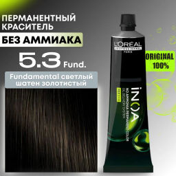 INOA 5.3 БАЗА Fundamental светлый шатен золотистый, 60 мл