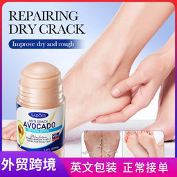 SADOER Универсальный крем-стик с экстрактом авокадо для ухода за кожей лица, рук, ног и тела, 40гр.  фото 3