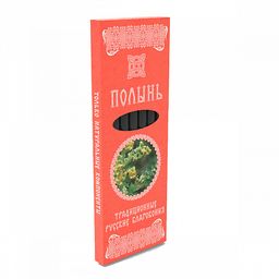 Благовония традиционные русские Полынь