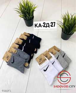 Носки мужские спортивные 10 пар - Bruno фото 2