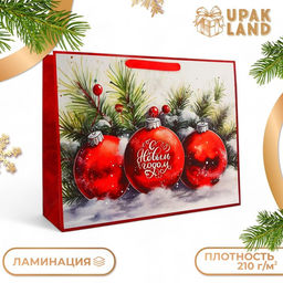 Пакет ламинированный горизонтальный Шары, L 31?40?11.5 см