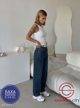 Брюки классические с высокой посадкой