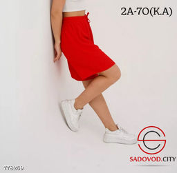 Шорты летние свободные - Bruno фото 4