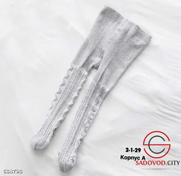 Колготки детские - Bruno фото 3