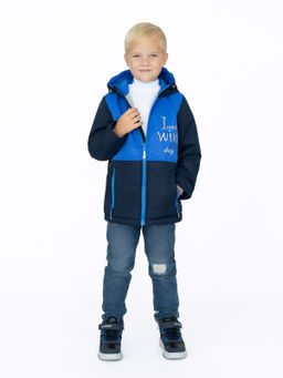 Куртка детская синяя