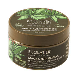 Ecolatier Organic Farm GREEN Маска д/волос Интен.укрепл.&Рост "ALOE VERA" 250мл банка