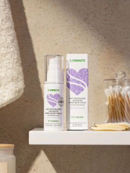 Крем для лица 50мл питательный ночной SYNERGETIC