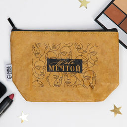 Крафтовая косметичка Живи мечтой, размер 11х17 см - Beauty fox фото 2