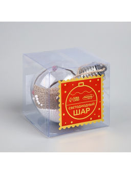 Ёлочный шар Новый год, 1 LED, от батареек, свечение тёплое белое - Luazon lighting фото 12